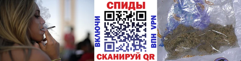 купить закладку  Кологрив  Бутират 1.4BDO 