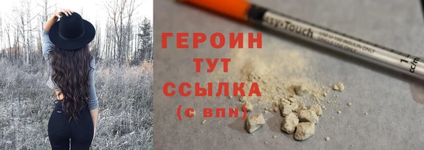 сатива Кукмор