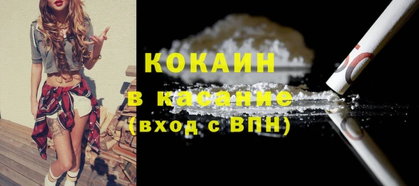 первитин Тихвин