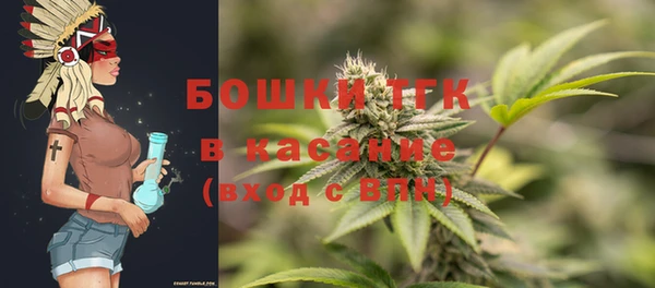 первитин Тихвин