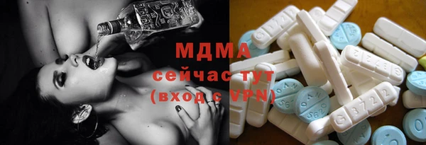 первитин Тихвин