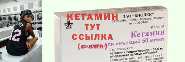 мдпв Тутаев