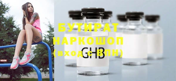 гашиш Тихорецк