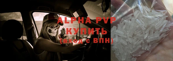 гашиш Тихорецк