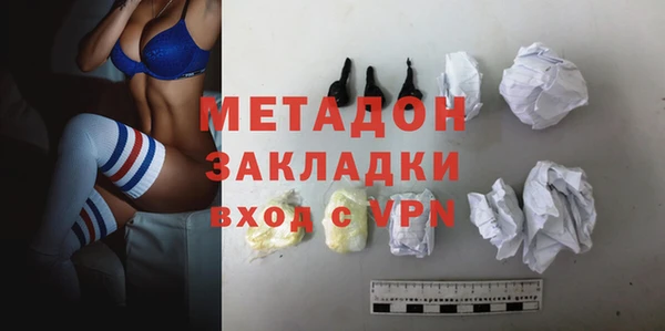 jwh Ельня