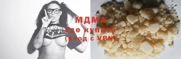 прущие грибы Туринск