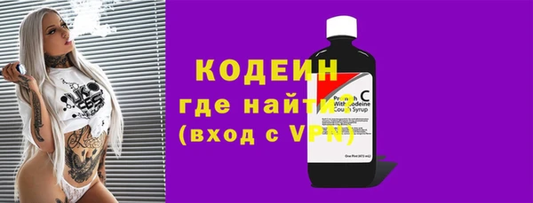 гашиш Тихорецк