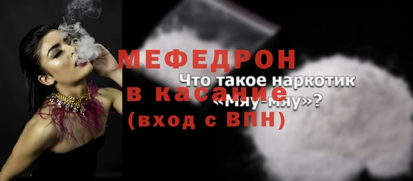 гашиш Тихорецк