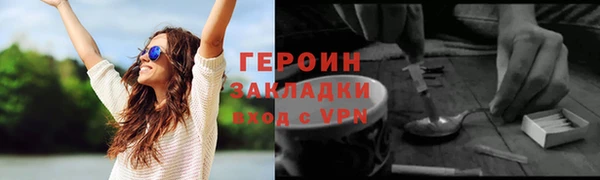 первитин Тихвин