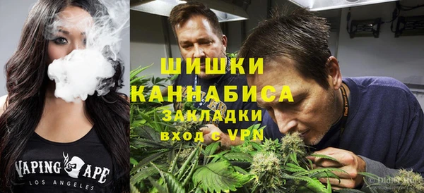 первитин Тихвин