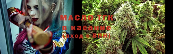 кокаин перу Тында