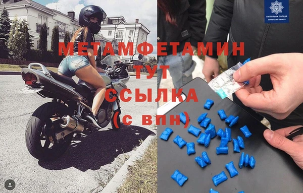 гашиш Тихорецк
