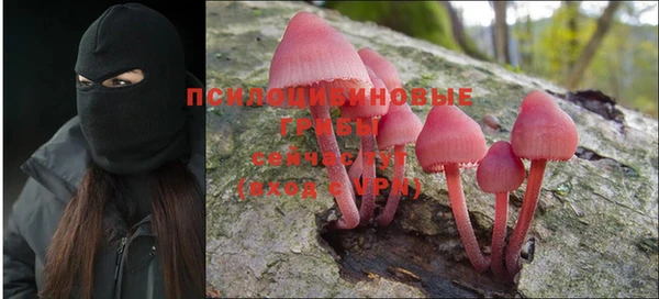 гашиш Тихорецк