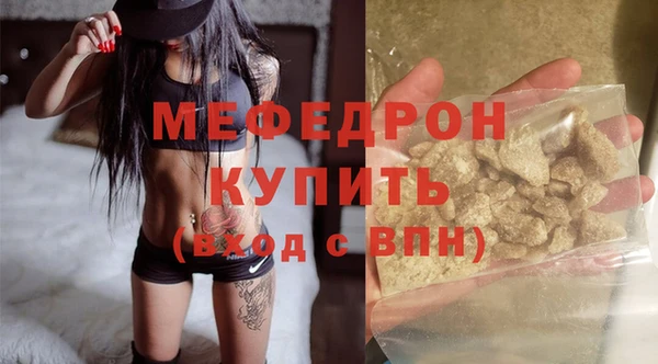 дживик Елабуга