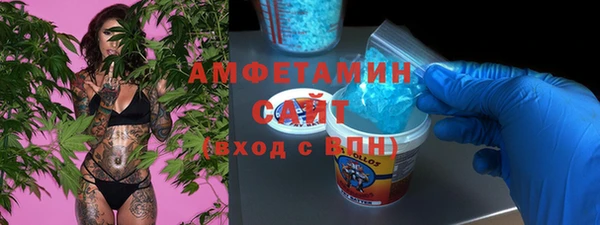 гашиш Тихорецк
