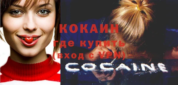гашиш Тихорецк