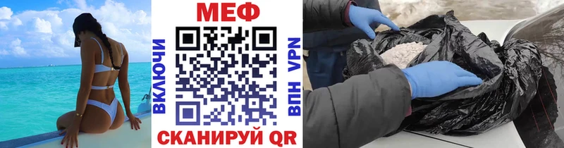 гидра ссылка  Кологрив  МЕФ 4 MMC 