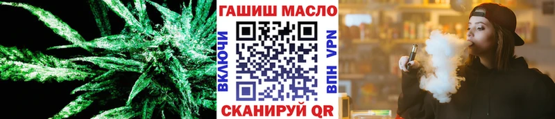 продажа наркотиков  Кологрив  блэк спрут как войти  ТГК Wax 