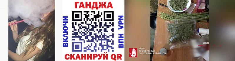 МАРИХУАНА индика  KRAKEN ссылки  Кологрив  цена  